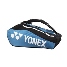 Yonex Racket Bag Club Line (Racket Bag, 3 Main Compartments) #23 blue 12-piece